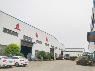 Çin Hunan Longtone Construction Machinery Co., Ltd.